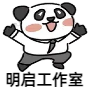专辑封面